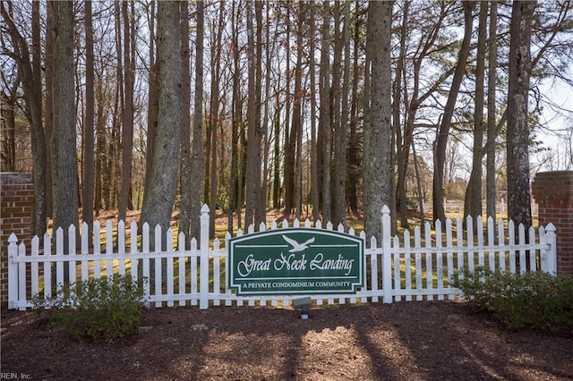 view of community sign