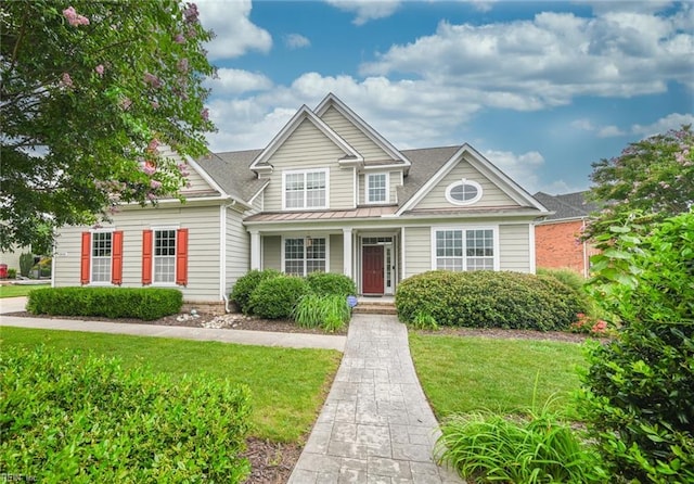 view of front of property with a front yard