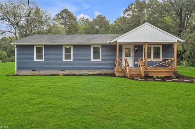 view of front of house featuring a front lawn and covered porch