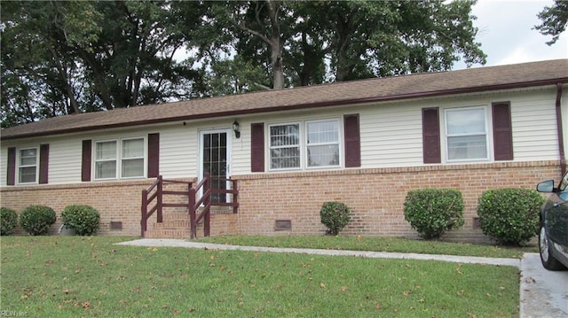 view of front of home featuring a front lawn