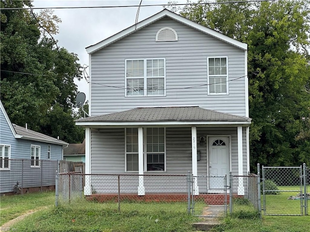 front of property with a front lawn