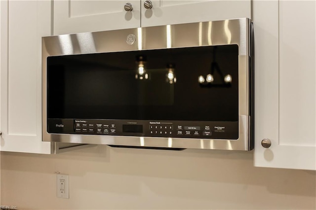 interior details with white cabinetry