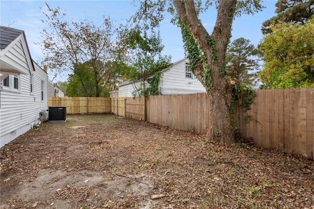 view of yard featuring central AC