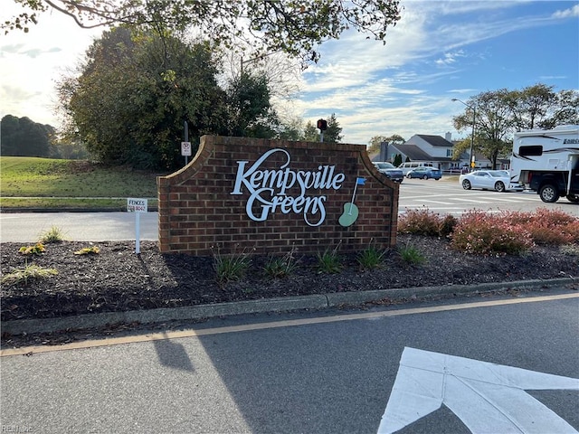 view of community sign