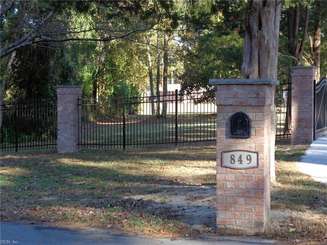 view of gate