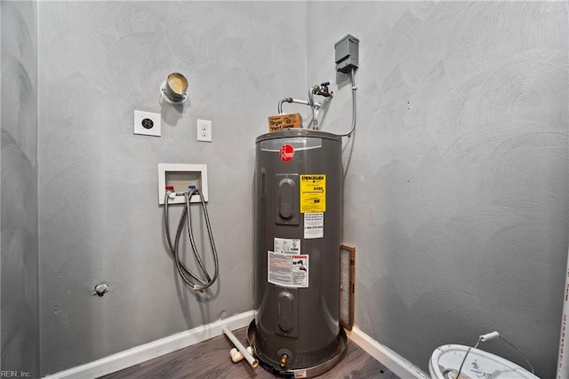 utility room with electric water heater