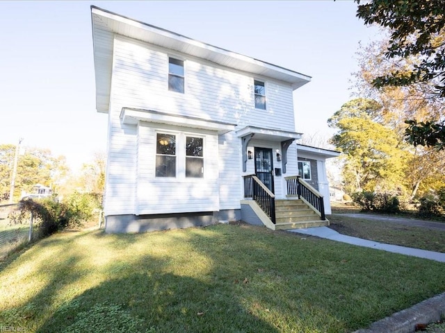 view of front of house with a front lawn