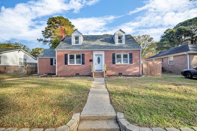 view of front of property with a front yard