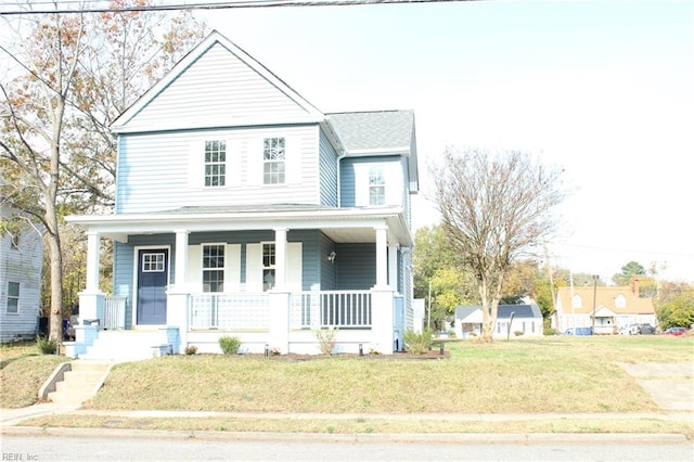 view of front facade featuring a front lawn