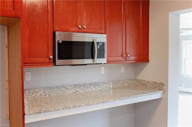 kitchen with light stone counters