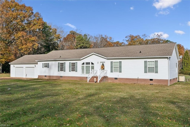 view of front facade with a front yard