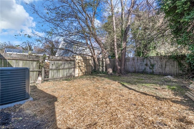 view of yard featuring cooling unit