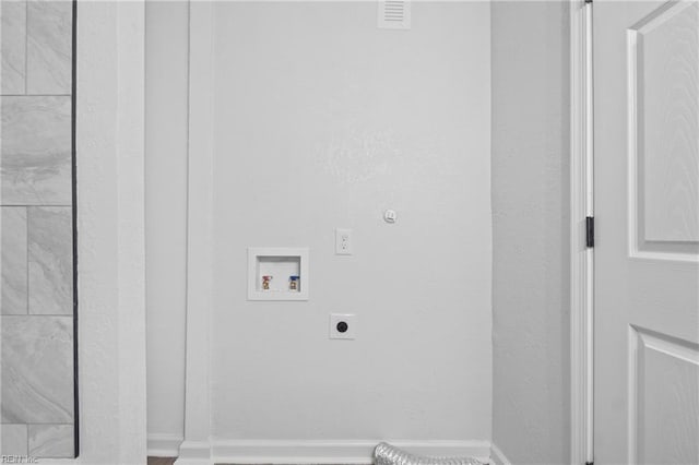 laundry area featuring electric dryer hookup and hookup for a washing machine