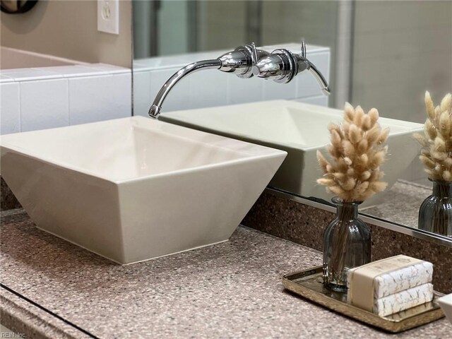 interior details featuring sink