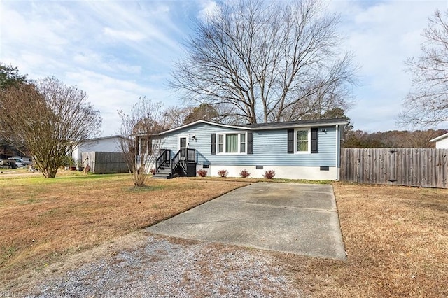 view of front facade featuring a front yard