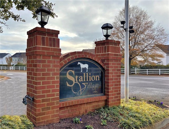 view of community sign