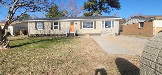 view of front facade with a front yard