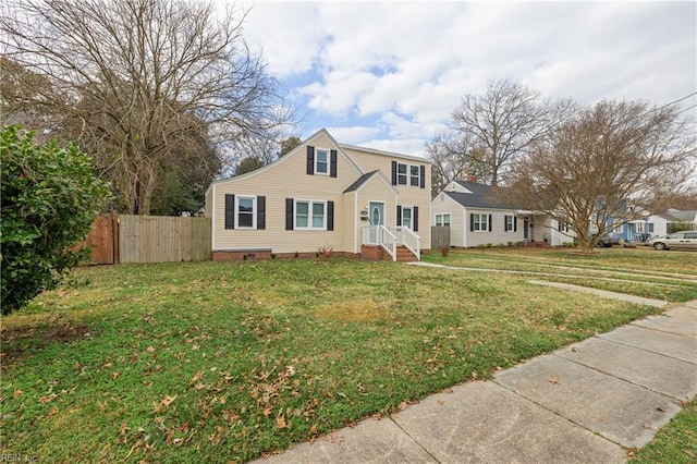 view of front facade with a front yard