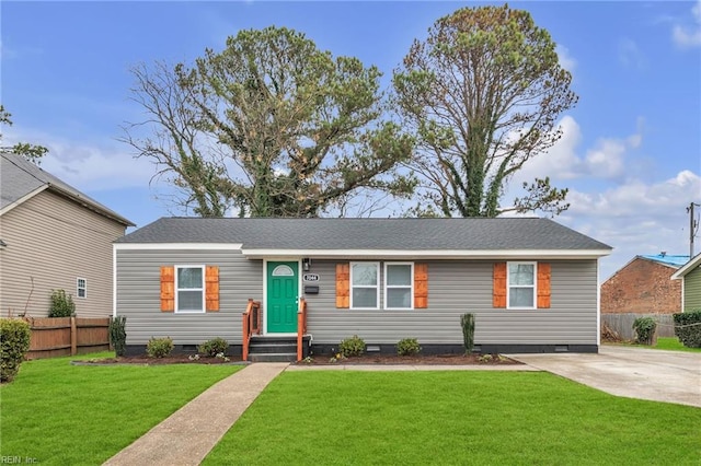 single story home with a front lawn