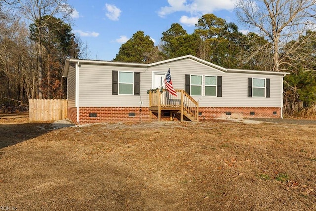 view of manufactured / mobile home