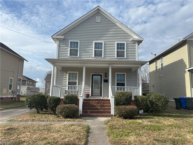 view of front of house with a front yard