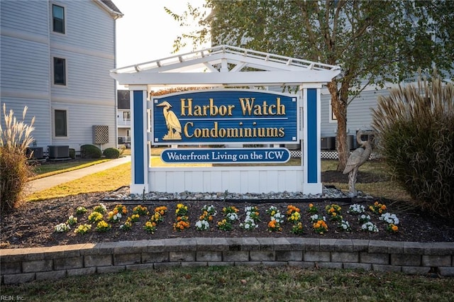 view of community sign