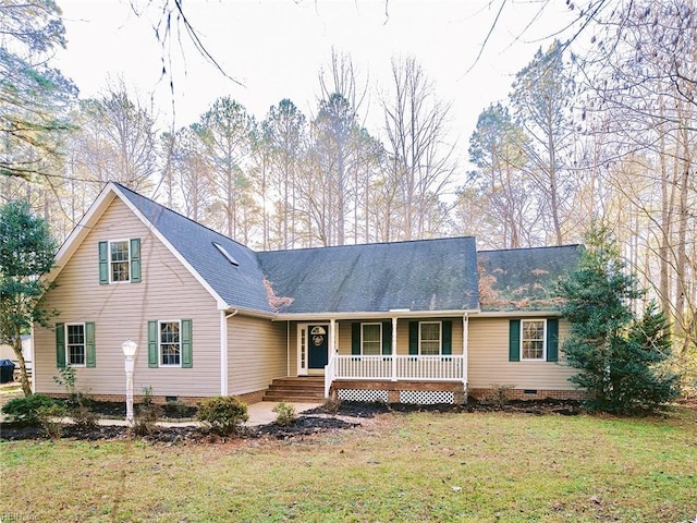 view of front facade with a porch and a front yard