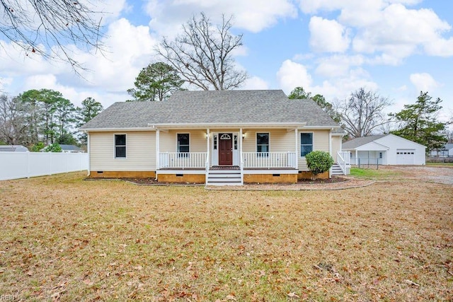 view of front of home featuring a front lawn and covered porch