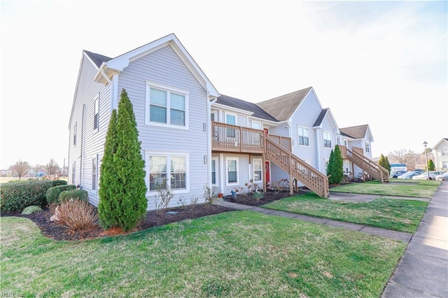 view of front of home with a front yard