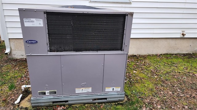 exterior details with central AC unit