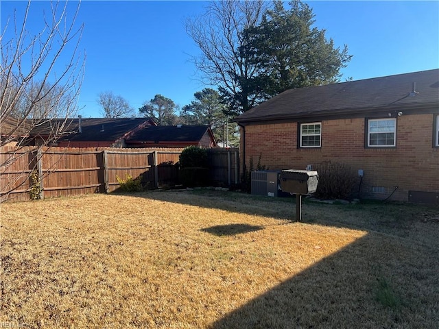 view of yard featuring cooling unit