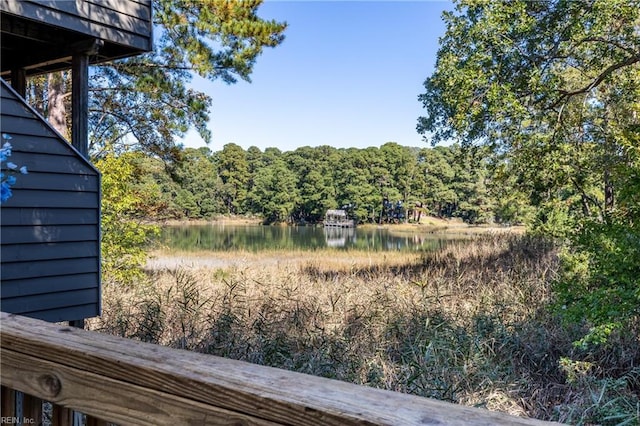 view of yard featuring a water view