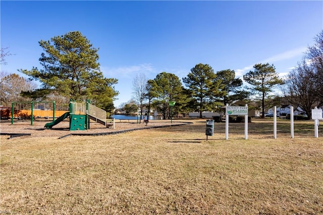 view of playground with a yard