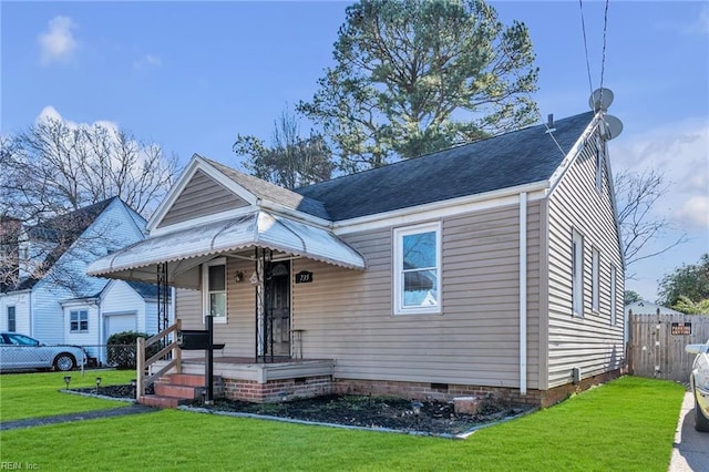 view of front of home with a front lawn