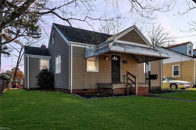 bungalow with a yard