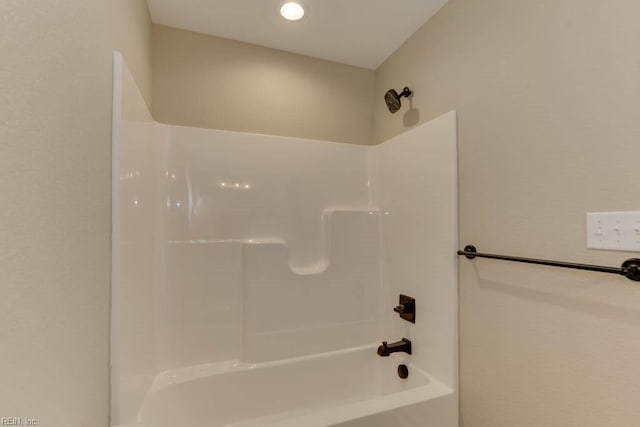 bathroom with shower / bath combination