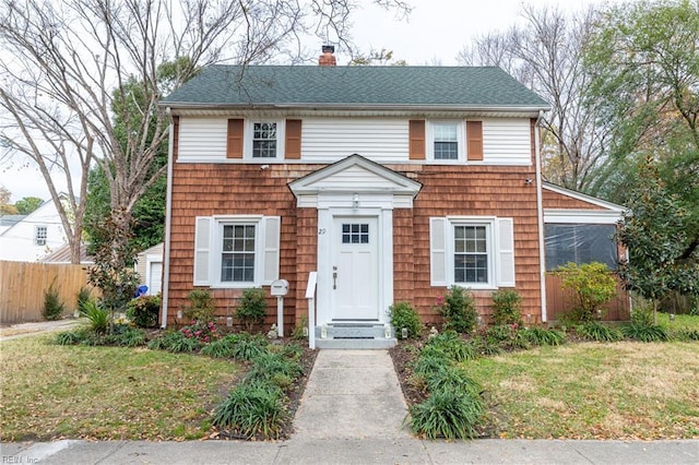 view of front facade featuring a front yard