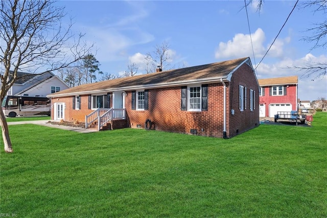 view of front facade with a front lawn