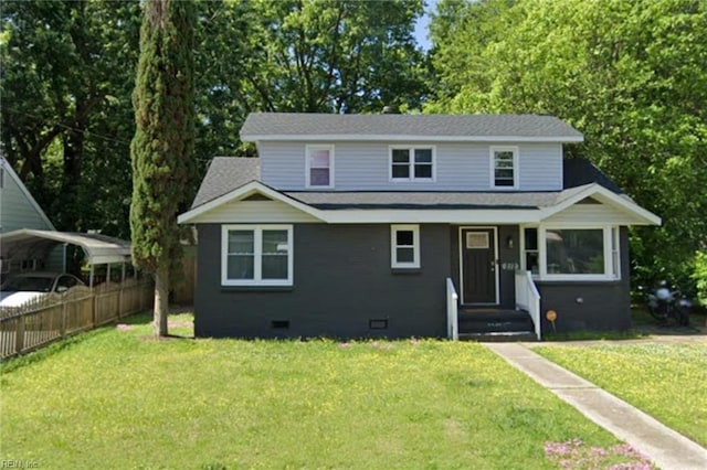 view of front of home featuring a front yard