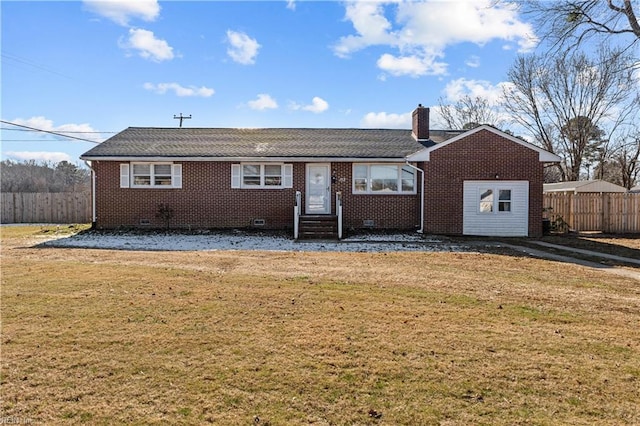 ranch-style house featuring a front lawn