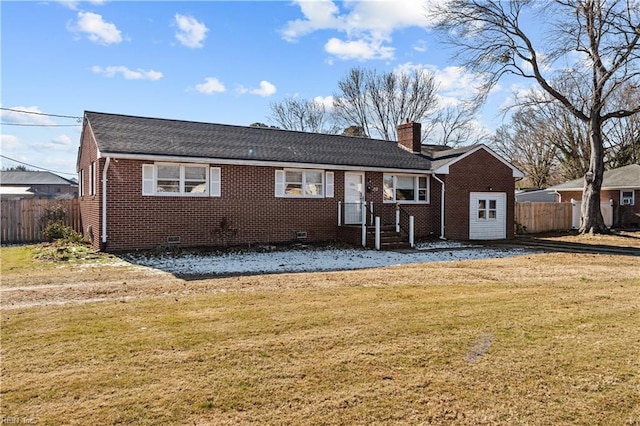 view of front of home with a front yard