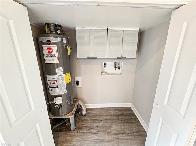 utility room featuring gas water heater