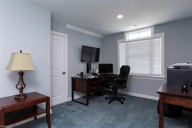 view of carpeted office space