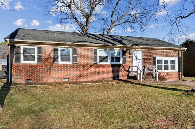 view of front facade featuring a front yard