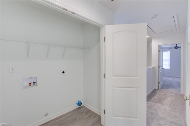 laundry room featuring washer hookup, ceiling fan, light carpet, and electric dryer hookup