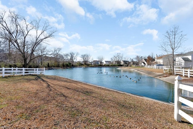 property view of water