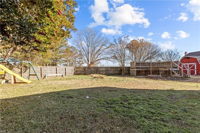 view of yard with a playground