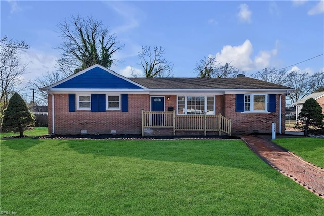 single story home with a front lawn