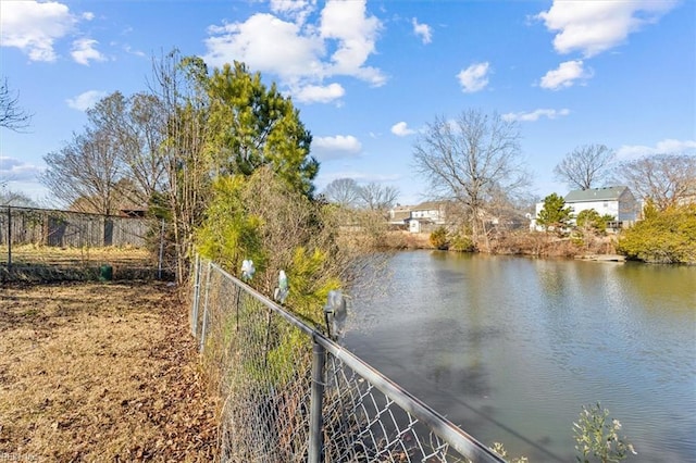 property view of water