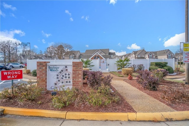 view of community / neighborhood sign